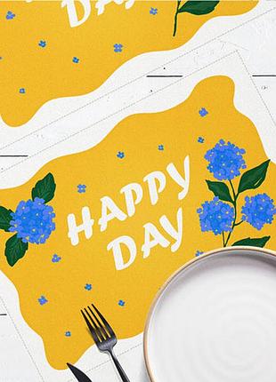 Сервировочная салфетка под тарелку happy day 40х27 см, 2 шт (srvs_o_24a003)