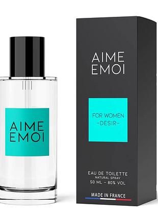 Духи с феромонами для женщин aime emoi, 50 мл.