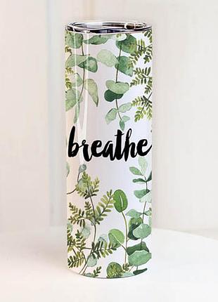 Термочашка breathe 650 мл (ter_24a045)