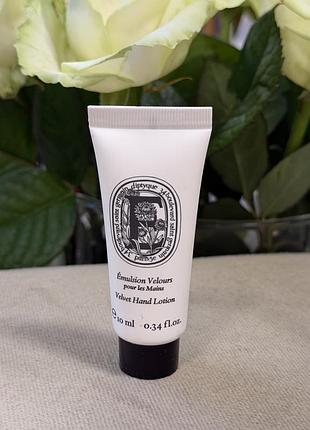 Лосьон для рук velvet hand lotion diptyque 10 ml