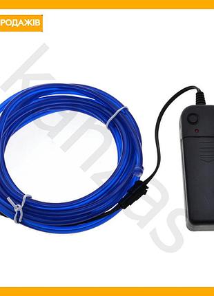 Rest светодиодная лента синяя 3 м led неоновый провод для декора вечеринок костюмов гибкая подсветка