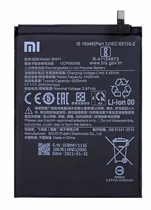 Б/у акумулятор xiaomi mi 11i / bm4y (4520 mah)