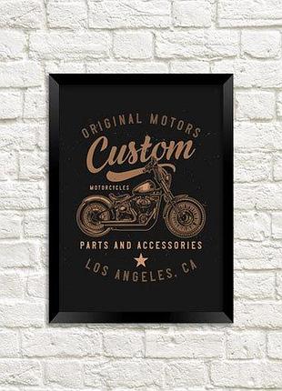 Постер в рамке custom 15x21 см, a5 (mt5_art012_bl)