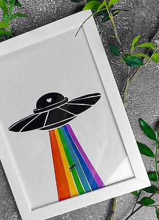 Постер в рамке я обираю тебе! 15x21 см, a5 (mt5_21l017_bl)