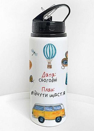 Пляшка для води з трубочкою дата: сьогодні. час: відчути щастя. 600 мл (plv_25a026)