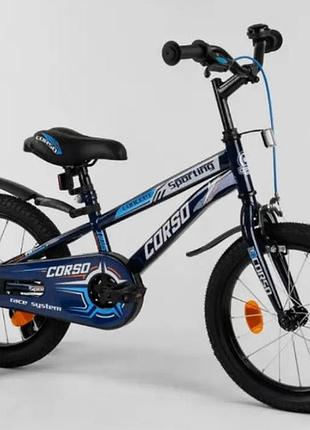 Велосипед детский двухколесный corso r-16515 16" рост 100-120 см возраст 4 до 7 лет черно-синий
