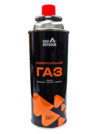 Баллон skif outdoor цанговый 220 г