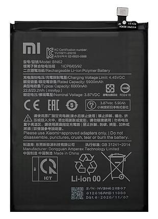 Б/у акумулятор xiaomi poco m3 (m2010j19cg, m2010j19ct, m2010j19ci) / bn62 (6000 mah)