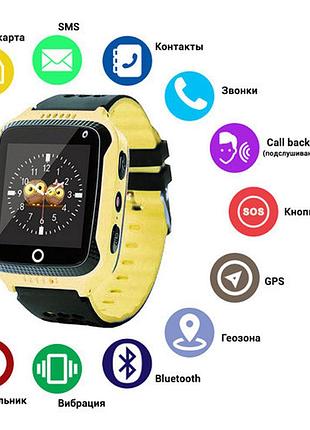 Дитячий розумний смарт-годинник smart baby watch q528 з gps жовтий сенсорний екран із камерою та прослуховуванням
