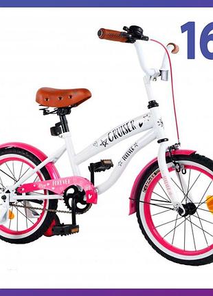 Детский двухколесный велосипед tilly cruiser t-21632 белый 16 дюймов для детей 4-7 лет ростом 100-120 см