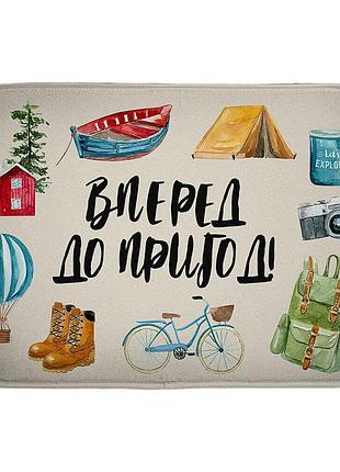 Коврик в ванну водопоглощающий антискользящий вперед до пригод! 58х38 см (van_24f085)