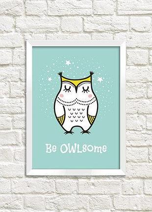 Постер в рамке be owl some 30x42 см, a3 (wmt3_art058_wh)