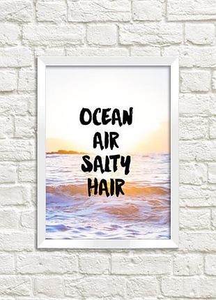 Постер в рамке ocean air salty hair 30x42 см, a3 (wmt3_ex007)