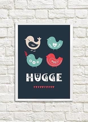 Постер в рамке hygge 21х30см, a4 (wmt4_19ng023_wh)