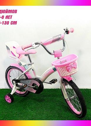 Дитячий двоколісний велосипед crosser kids bike 18 дюймів дітям 6-8 років рожевий