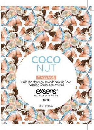 Согревающее массажное масло с ароматом кокоса exsens coconut, 3 мл.