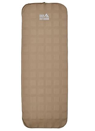 Самонадувний килимок skif outdoor commander, 200x73x10 cm beige