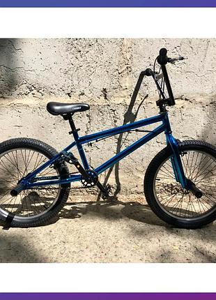 Трюковый велосипед bmx двухколесный стальной с пегами crosser bmx 20 дюймов синий