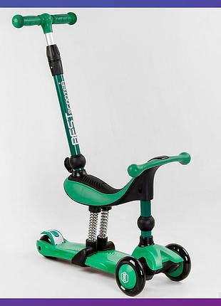 Детский трехколесный самокат беговел с сиденьем складной best scooter bs-78812 3в1 для детей от 2 лет зеленый