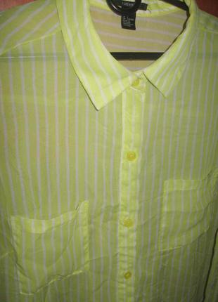 Блуза без рукавів в смужку лимонна4 фото