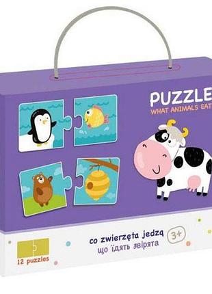 Пазлы игра "что едят животные", 24 эл