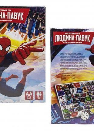 Настольная игра "человек-паук" (укр)