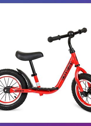 Дитячий біговел велобіг на сталевій рамі 12 дюймів profi kids m 4067 червоний