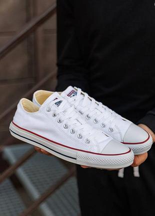 Converse chuck taylor all star white 8