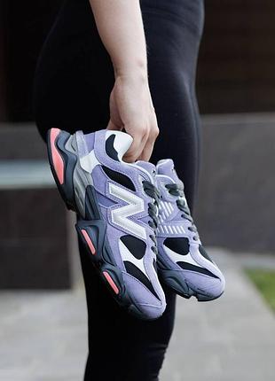 Balance 9060 violet noir