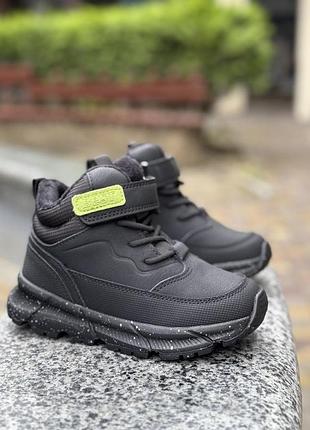 Демисезонные кроссовки, хайтопы jong golf, р.27-32, дм-614 30