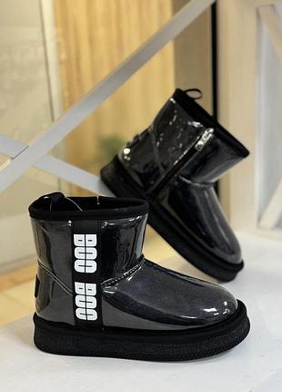 Угги для девочки, kimboo, р.32-37, зд-639