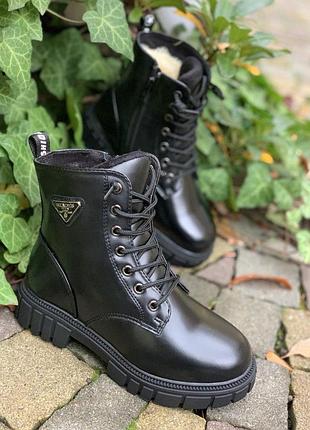 Ботинки зимние weestep р.32-34, зд-430