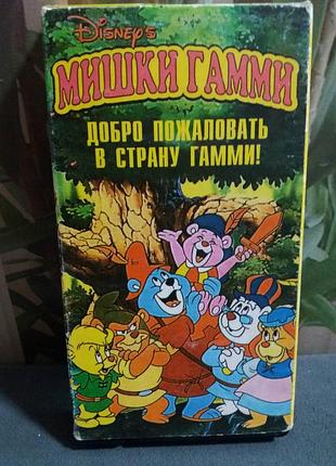 Видеокассеты с фильмами и мультфильмами