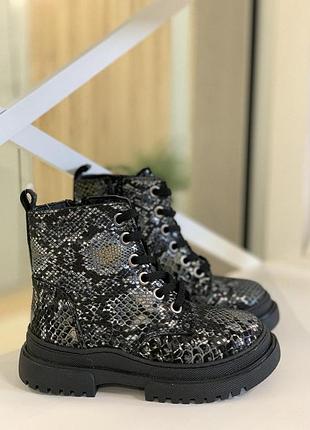 Черевики шкіряні toddler р.26-27, дд-430