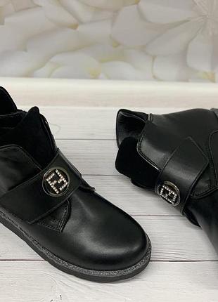 Шкіряні демі черевики для дівчинки ls kids р.33,35 мод.п 772-1-11 33