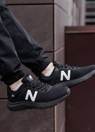 Balance 680 black white 5