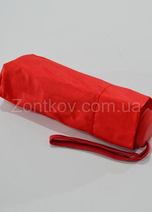 Карманный мини зонтик "sl" длиной 18 см.