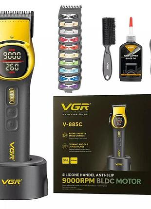 Аккумуляторная машинка для стрижки (clipper) vgr v-885c gold, 10 насадок, led display