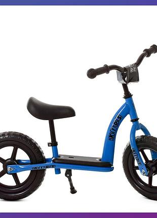 Детский беговел велобег на стальной раме 12 дюймов profi kids m 5455 голубой