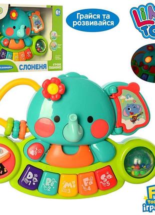 Пианино игрушечное слоник 20 см 3135