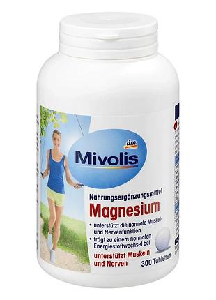 Витамины для сердечно-сосудистой системы и нервов mivolis magnesium, 300 шт от dm