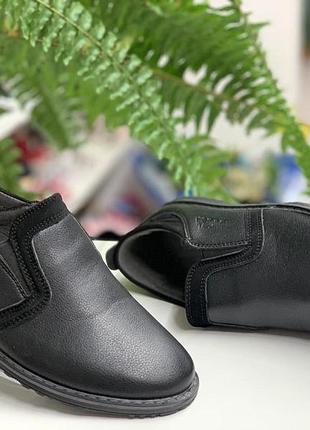 Туфли для мальчика р. 34, 37. тм-25 37
