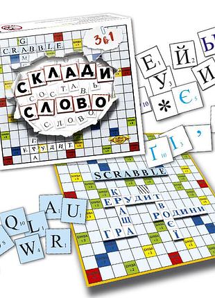 Настільна гра "склади слово. ерудит (scrabble)" mkm0316 від 4-х років | maxisvit