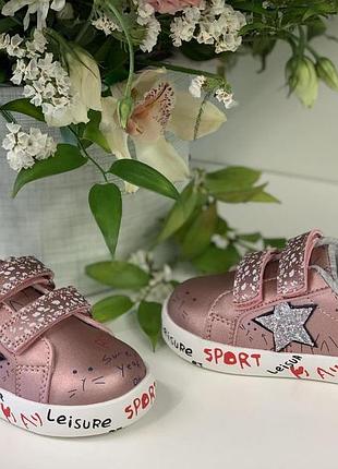 Кросівки для дівчинки weestep польща р. 25 (15,8 см) кд-592 25