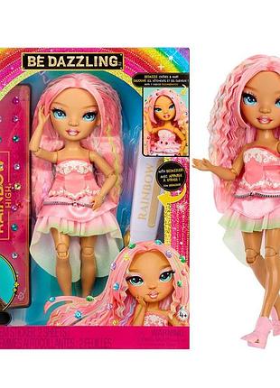 Лялька rainbow high серії "be dazzling" – аделін (з аксес.) (597797)