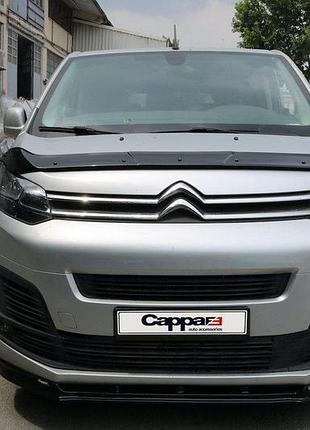 Дефлектор капота eurocap для opel zafira life 2019- рр