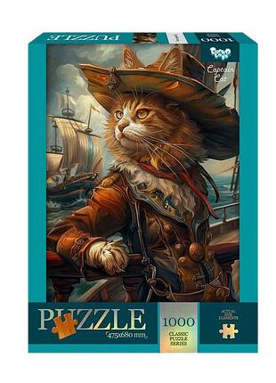 Пазл "капітан кіт" c1000-13-04, 1000 елементів | maxisvit