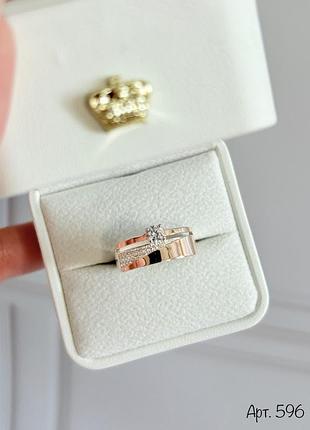 Серебряное кольцо с пластиной золота
