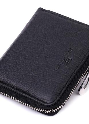 Женский отменный кошелек из натуральной кожи st leather 22449 черный