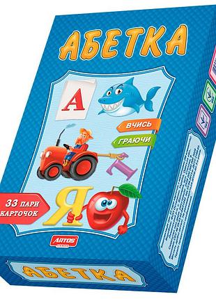 Пазлы логические "азбука" ost